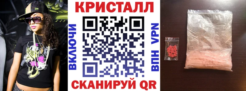 даркнет телеграм  Лениногорск  Амфетамин 98% 