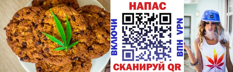 маркетплейс наркотические препараты  ОМГ ОМГ ONION  Лениногорск  Еда ТГК марихуана 