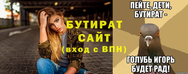 наркотики Абинск