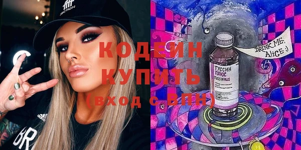 наркотики Абинск