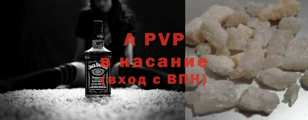 ПСИЛОЦИБИНОВЫЕ ГРИБЫ Переславль-Залесский