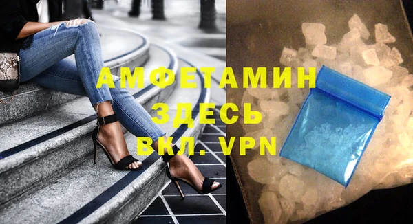 наркотики Абинск