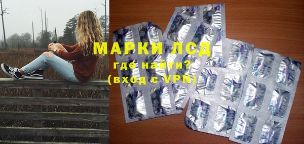 таблы Алексеевка