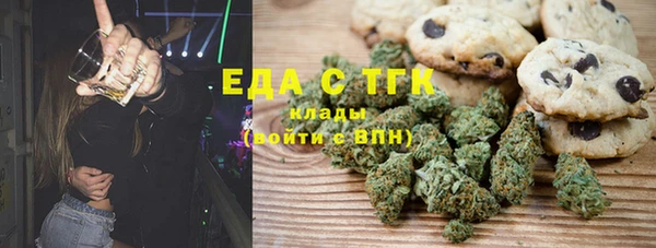 таблы Алексеевка