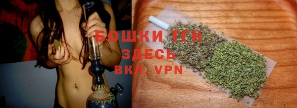 наркотики Абинск