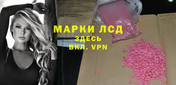 таблы Алексеевка