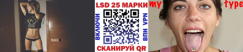 цены   Лениногорск  Марки NBOMe 1500мкг 